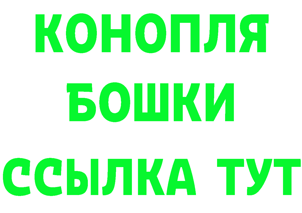 Где найти наркотики? маркетплейс Telegram Гурьевск